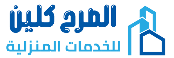الصرح كلين